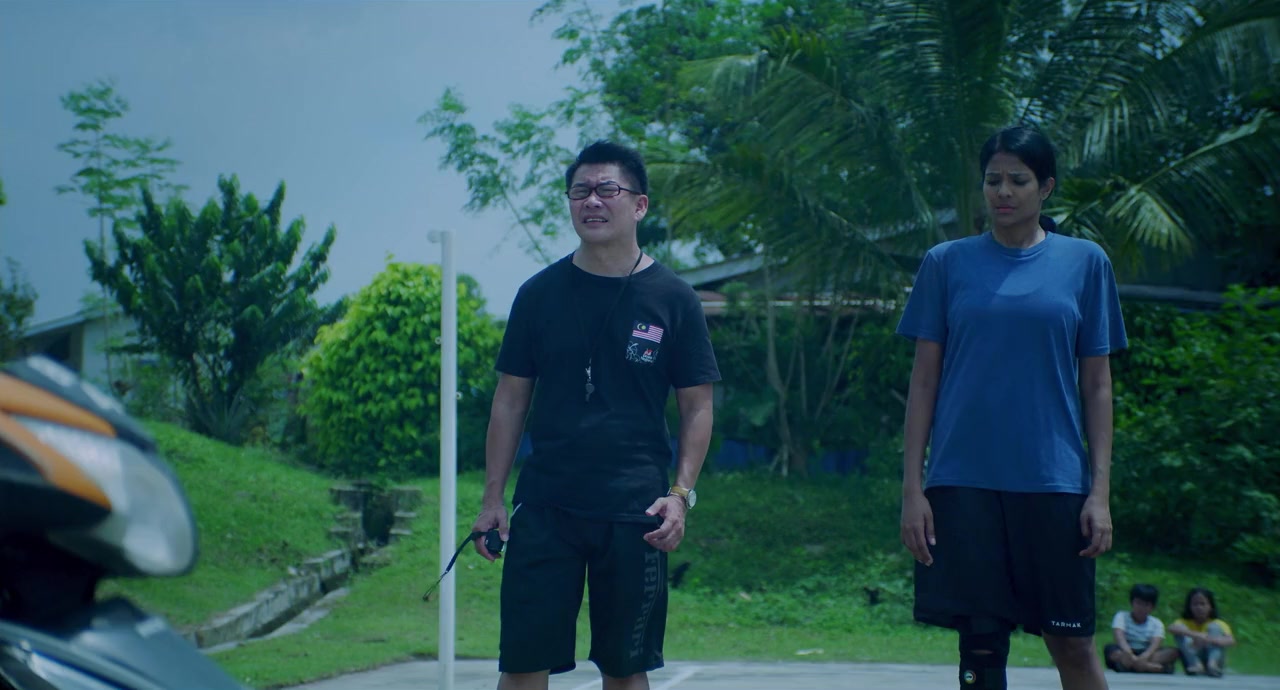 Padu screenshot 1