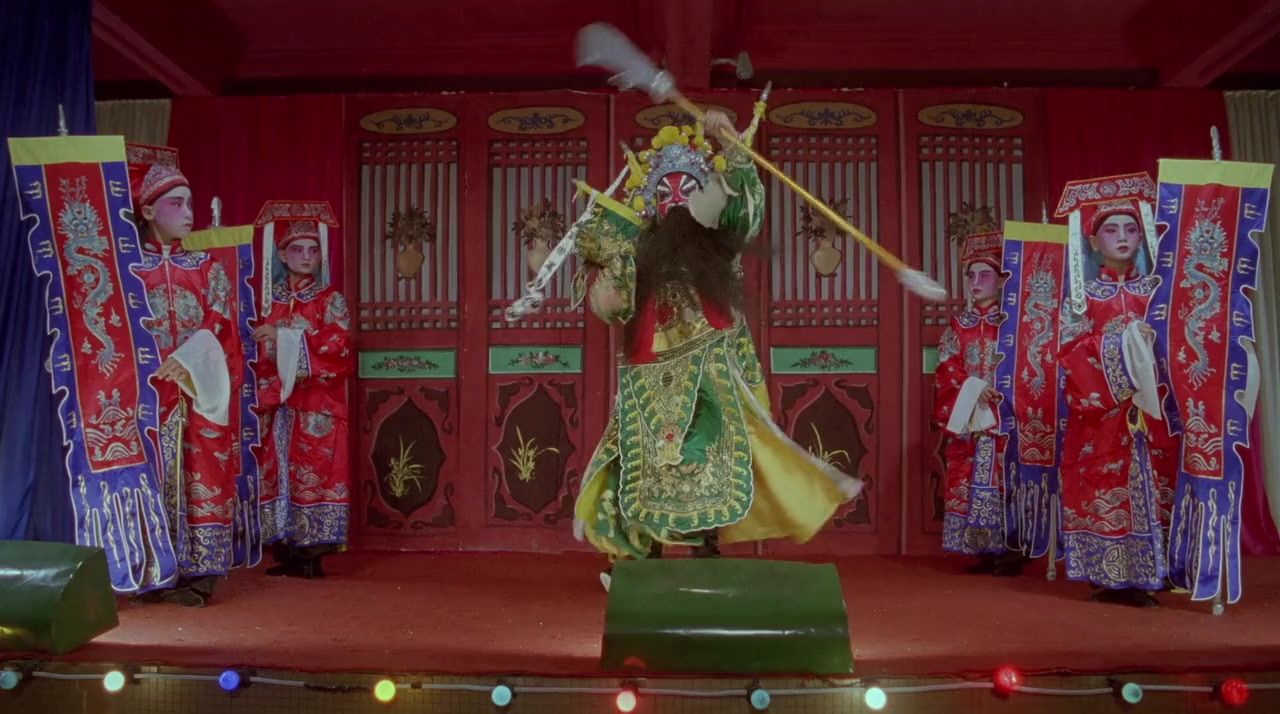 Qi xiao fu screenshot 1