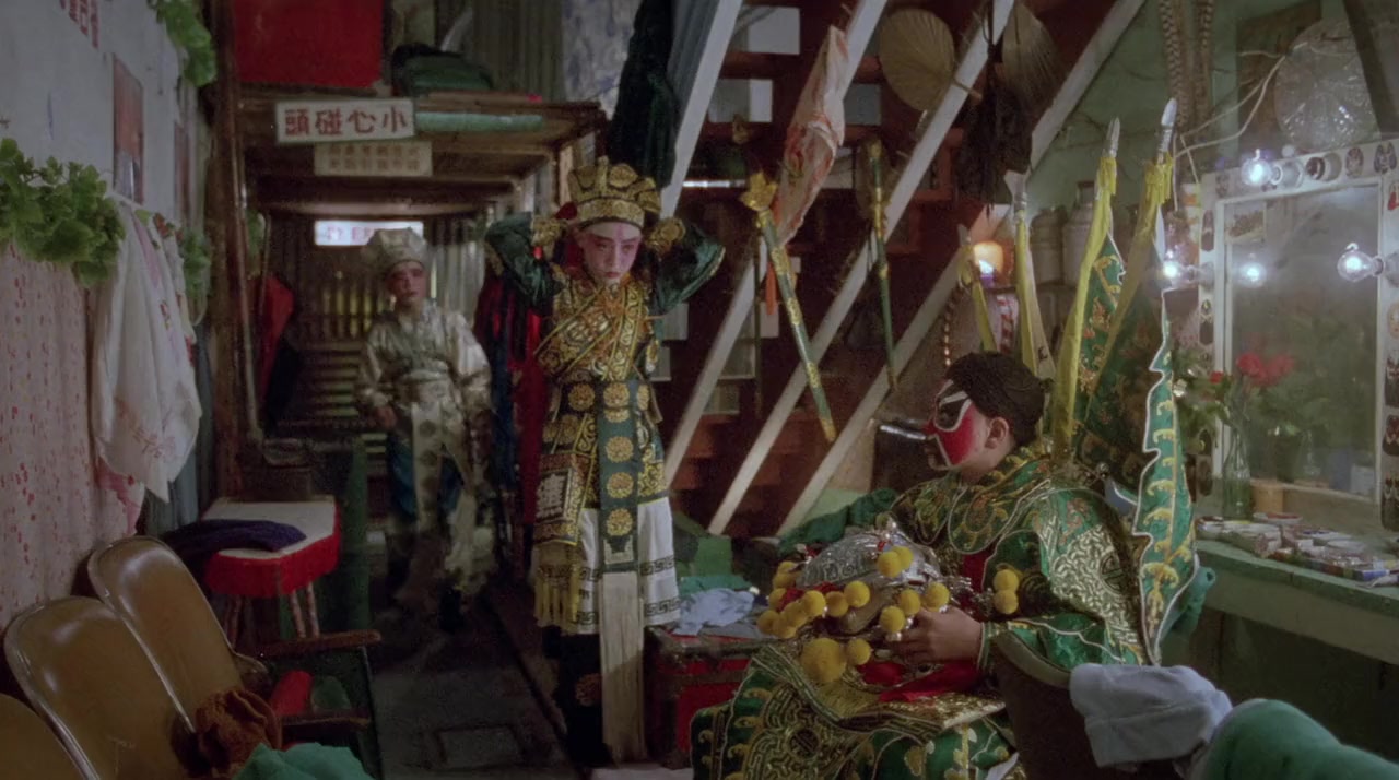 Qi xiao fu screenshot 2