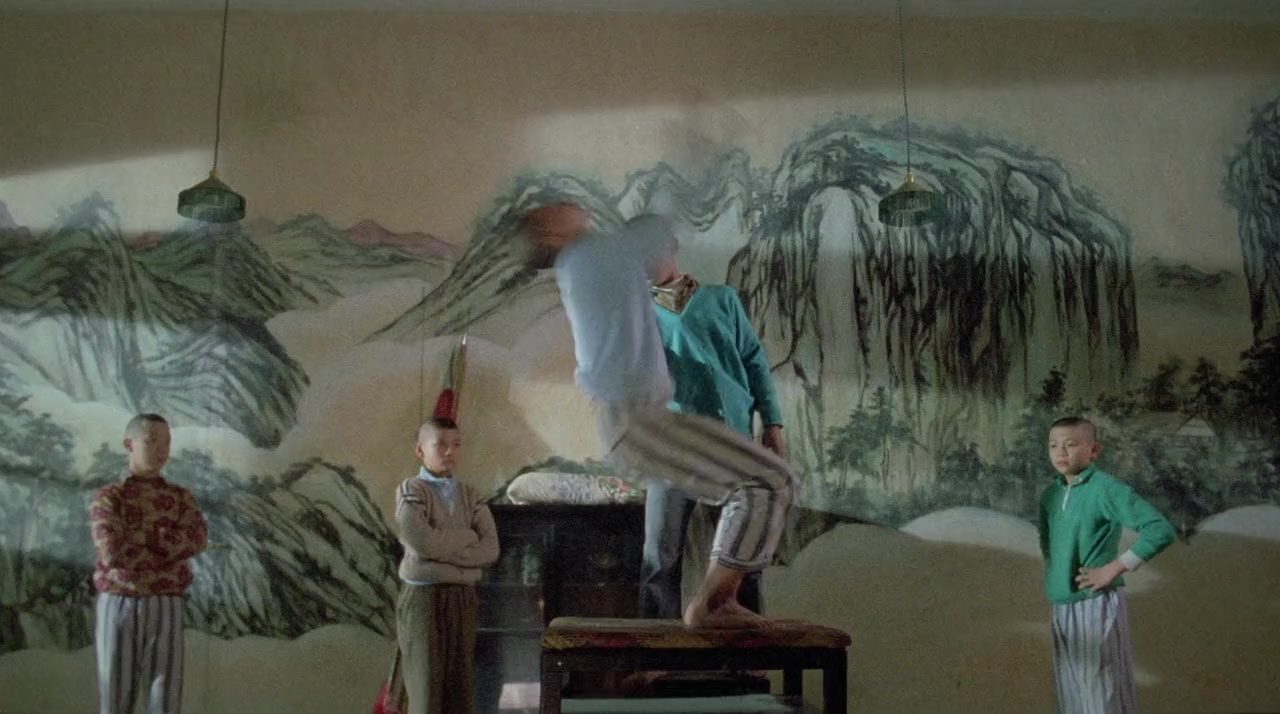 Qi xiao fu screenshot 3