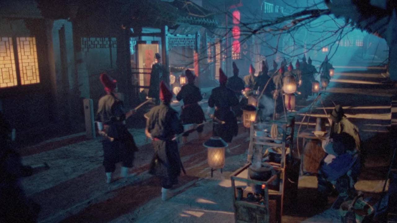 Hua pi zhi: Yin yang fa wang screenshot 2