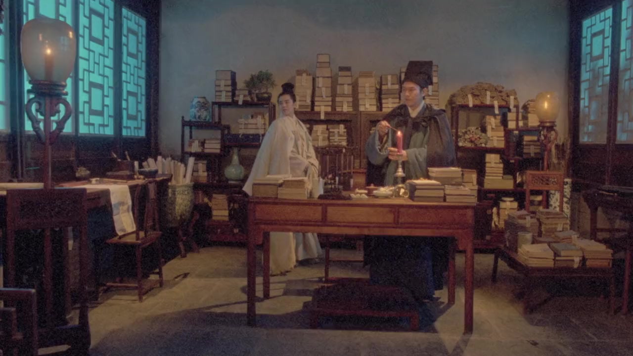 Hua pi zhi: Yin yang fa wang screenshot 3