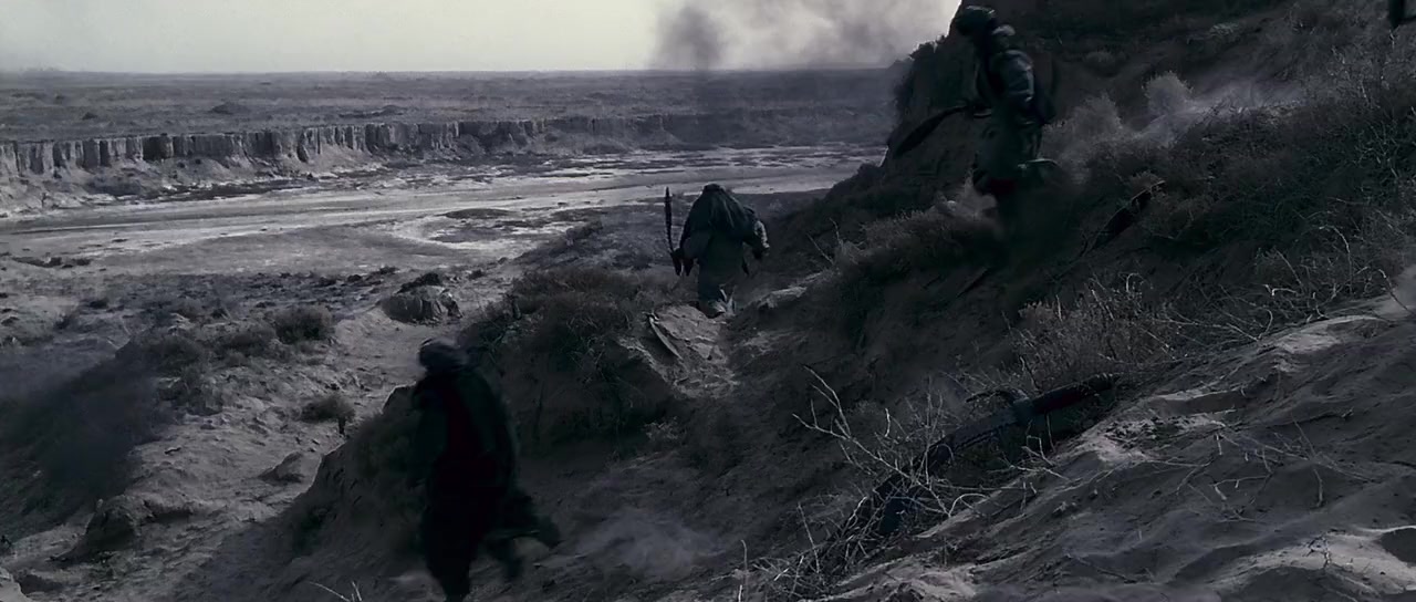 Hua pi screenshot 3