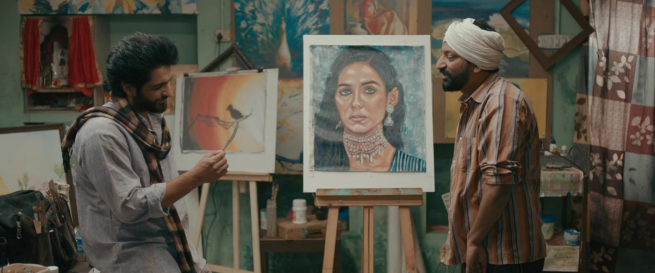 Painter screenshot 1