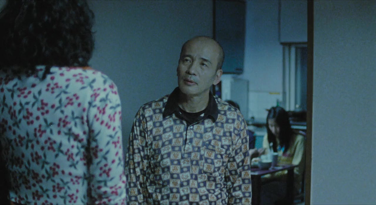 Paju screenshot 1