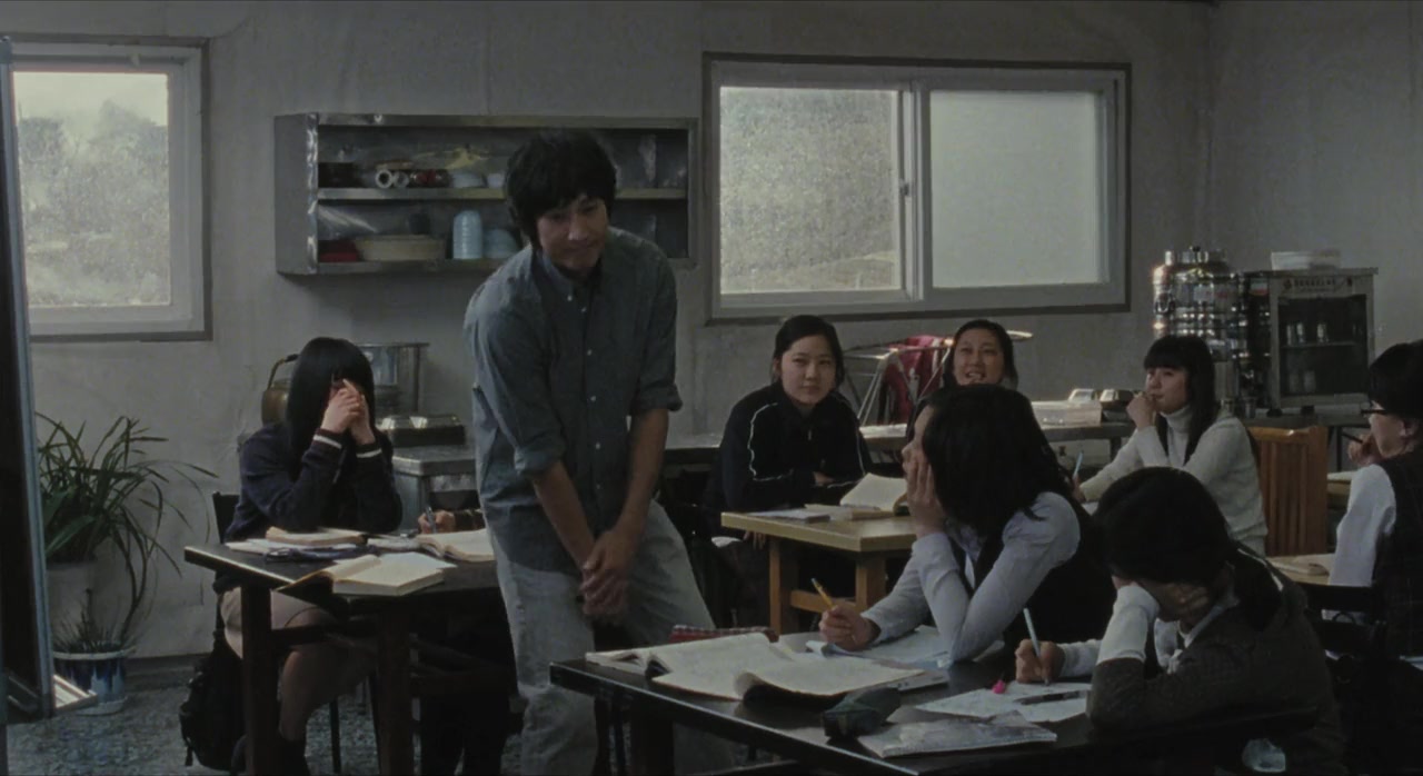 Paju screenshot 2