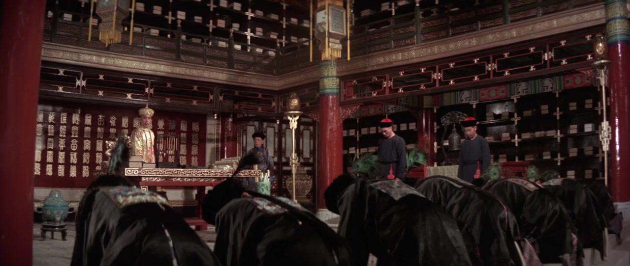 Qing gong da ci sha screenshot 1