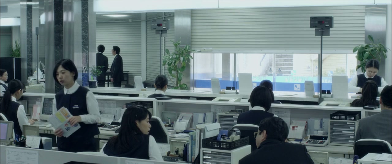 Kami no tsuki screenshot 3