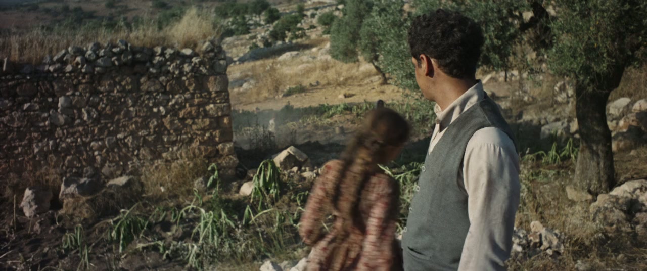 Palestine 36 screenshot 2