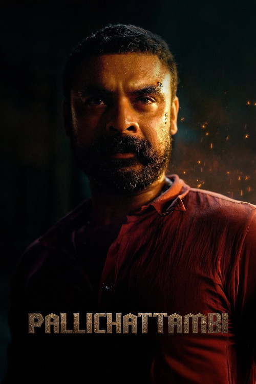 Pallichattambi (2026) poster
