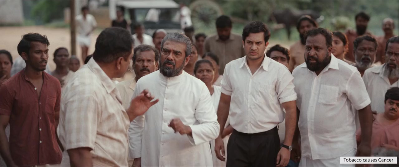Pallichattambi screenshot 3