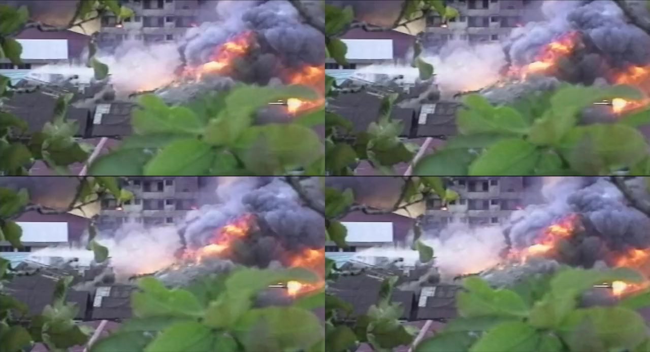 Panama screenshot 3