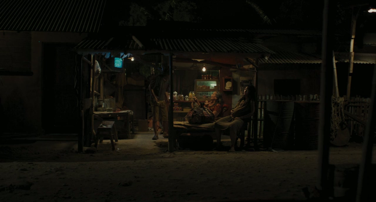 Pangku screenshot 2