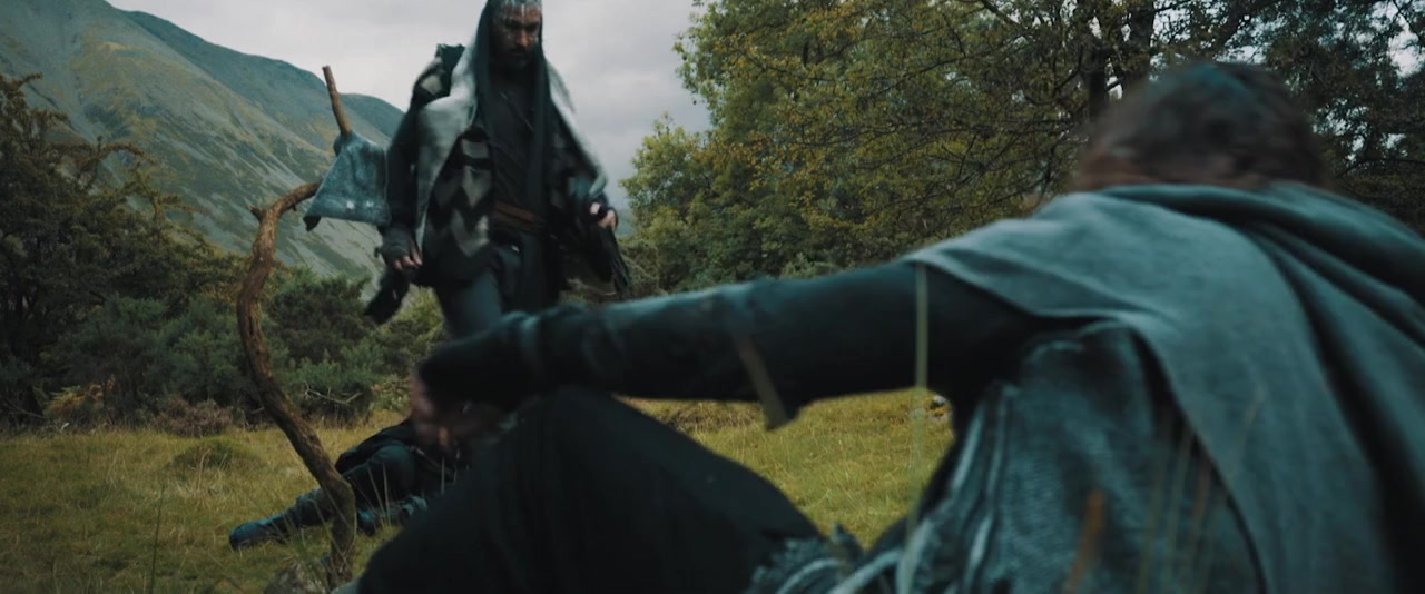 Pandorica screenshot 3