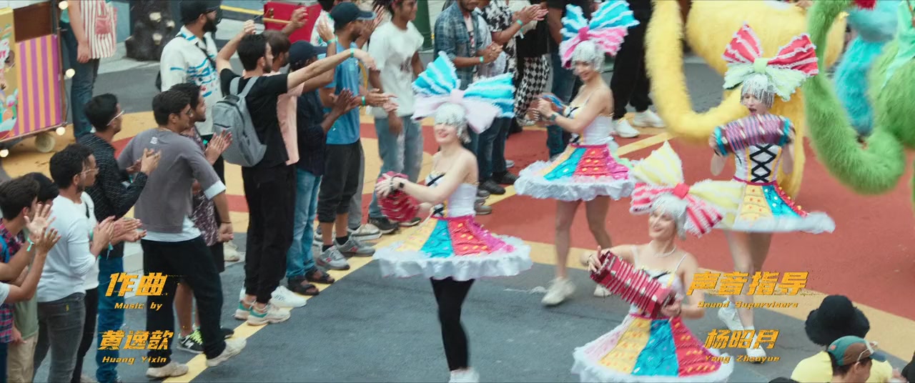 Xiong mao ji hua screenshot 2
