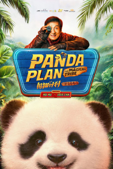 Panda Plan 2: The Magical Tribe (2026) poster