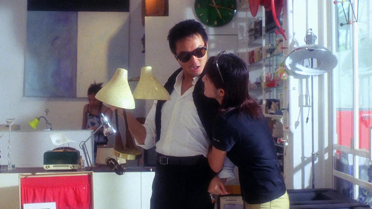 Pao Ma Di de yue guang screenshot 3