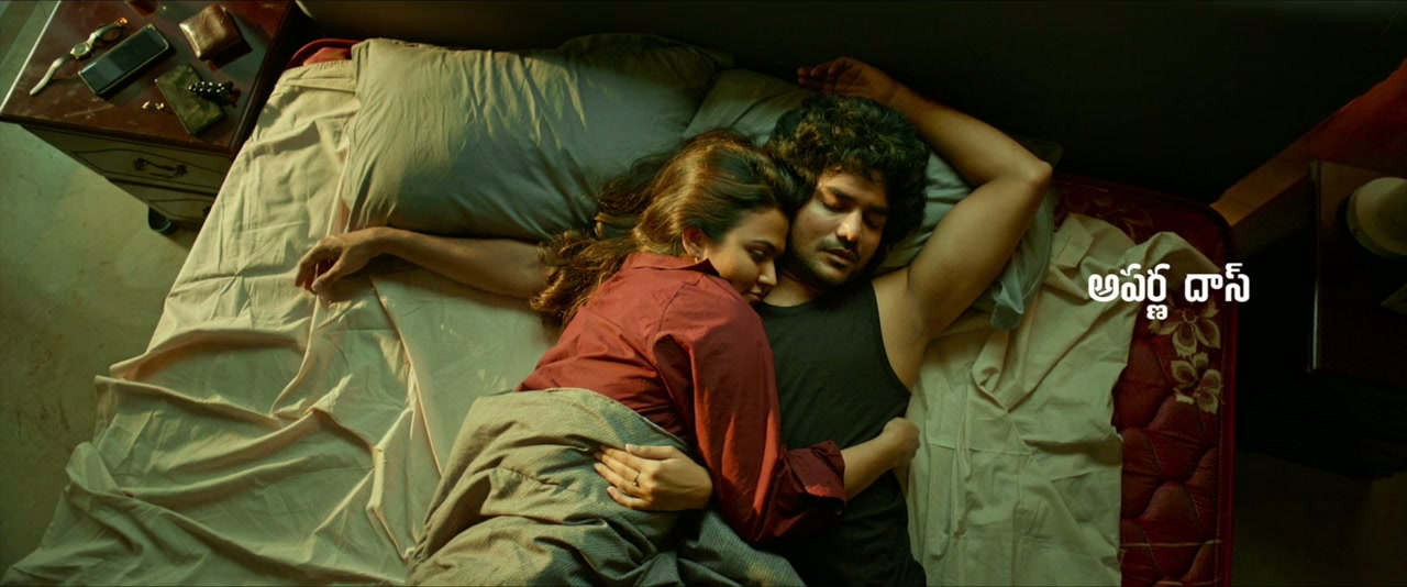 PaPa (O naanna) screenshot 1