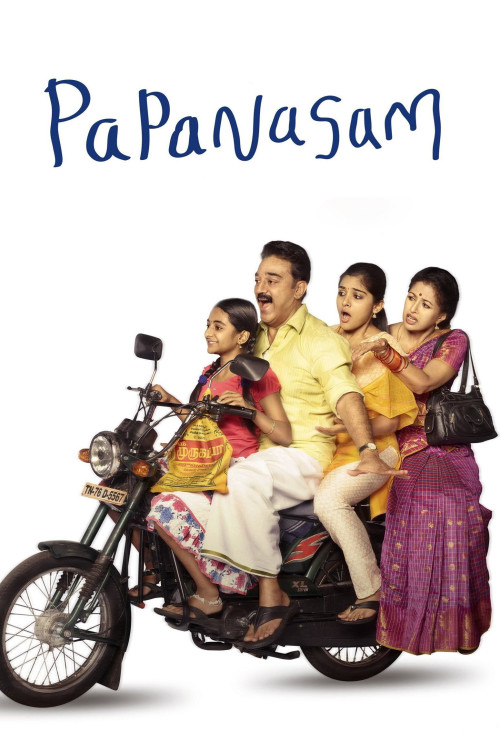 Papanasam (2015) poster