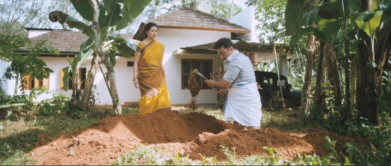 Papanasam screenshot 1