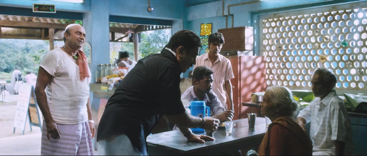 Papanasam screenshot 2