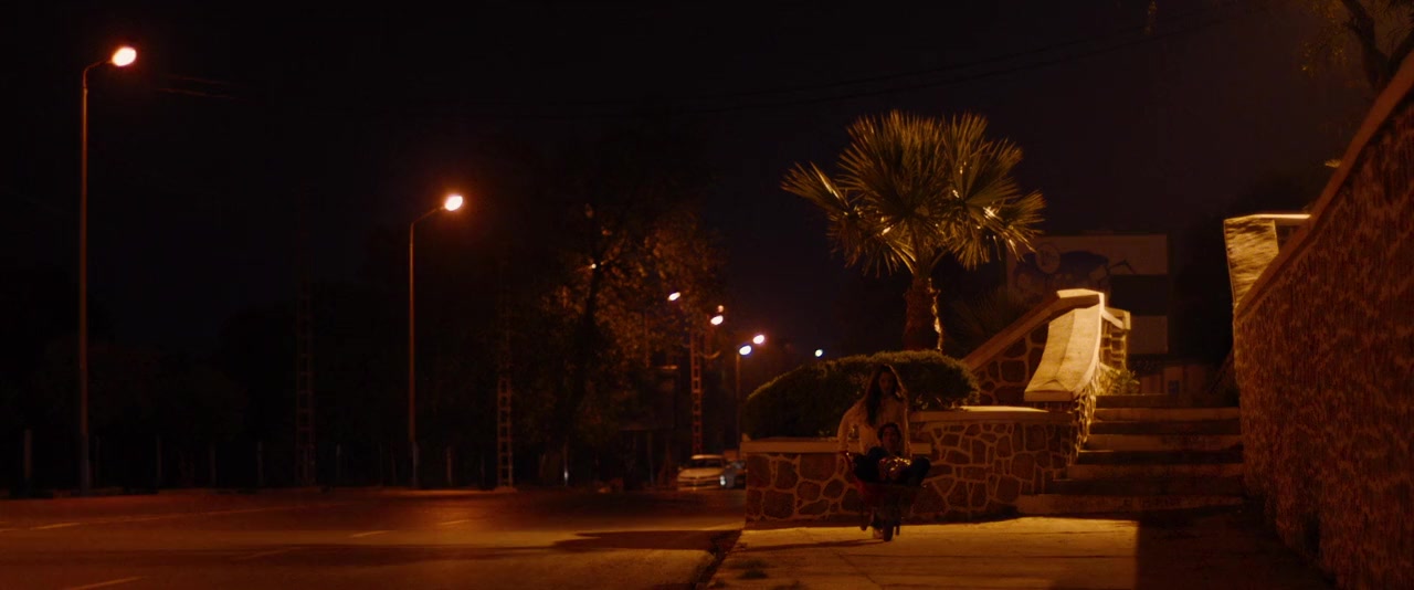 Papicha screenshot 2