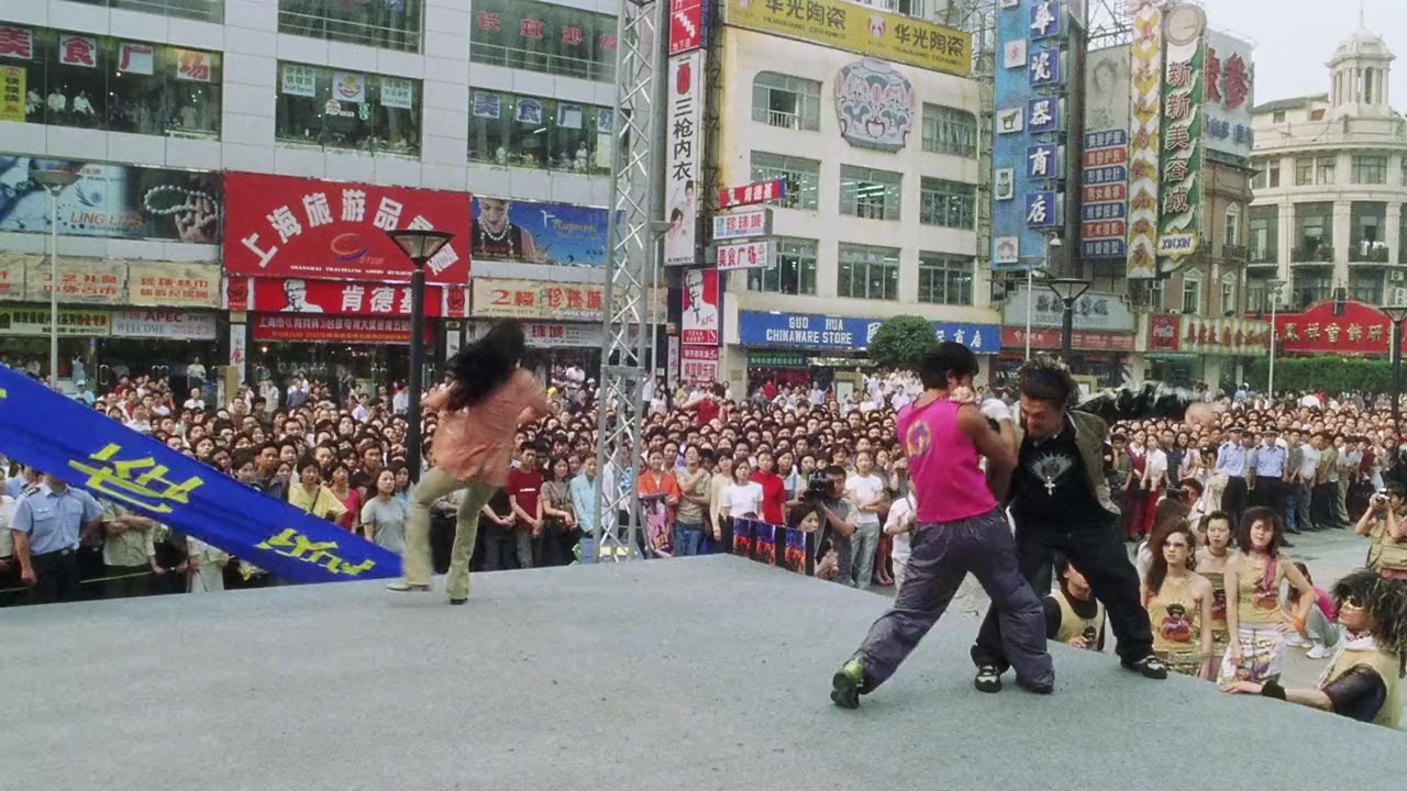 Pa-la Pa-la ying ji fa screenshot 1