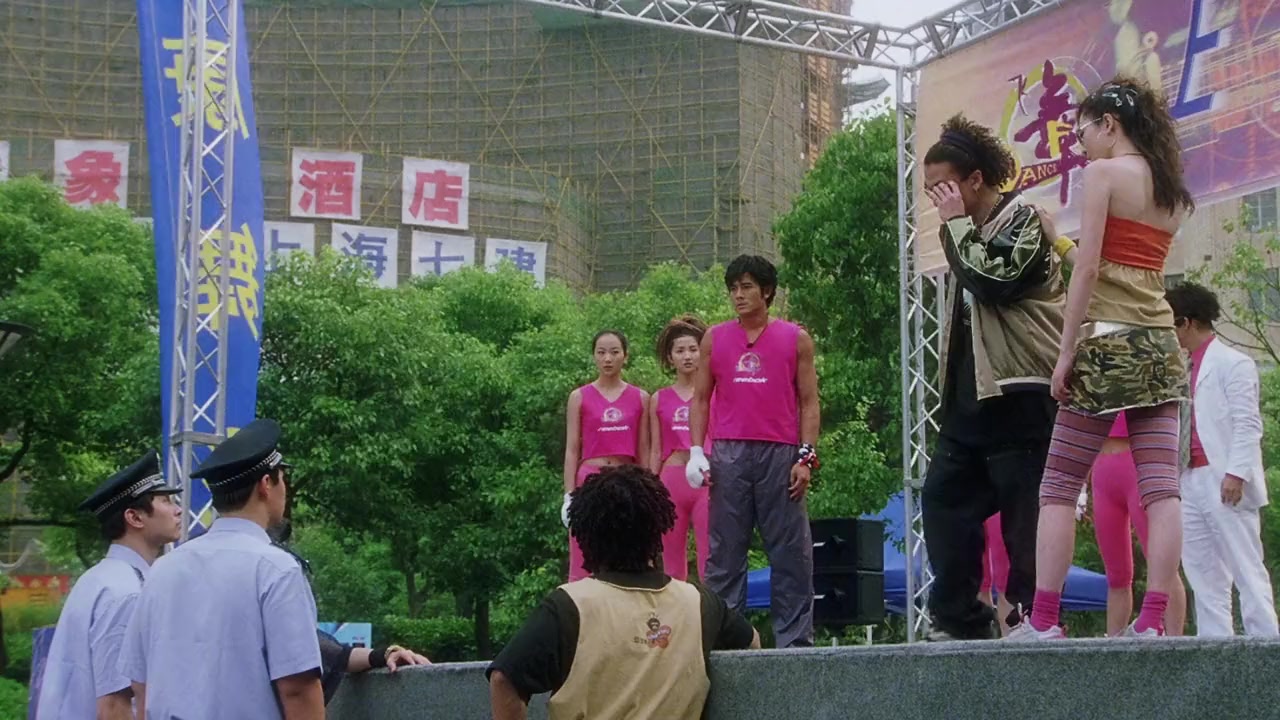 Pa-la Pa-la ying ji fa screenshot 2