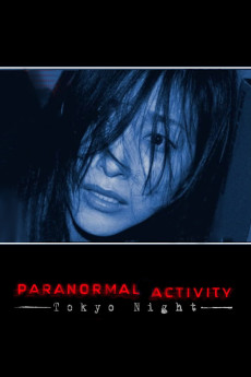 Paranômaru akutibiti: Dai-2-shô - Tokyo Night (2010) poster
