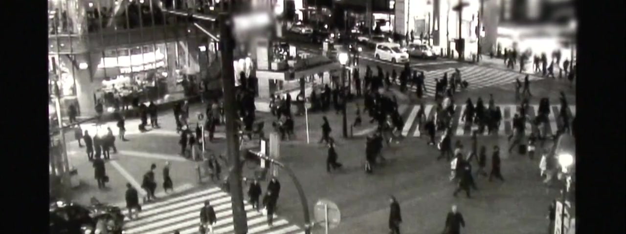 Paranormal Surveillance Camera screenshot 2