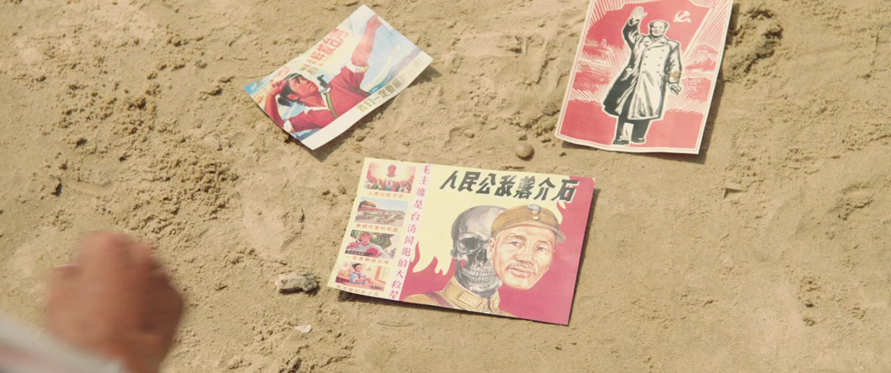 Jun zhong le yuan screenshot 1