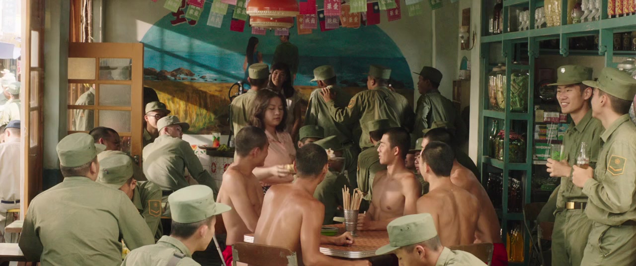 Jun zhong le yuan screenshot 3