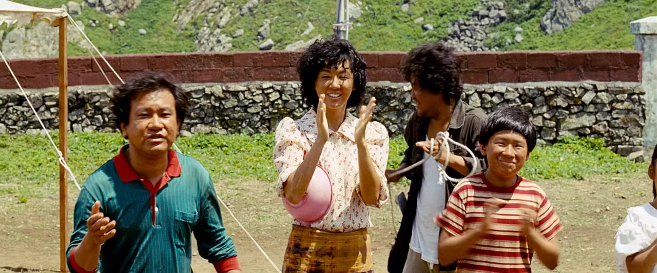 Geuk-rak-do sal-in-sa-geon screenshot 1