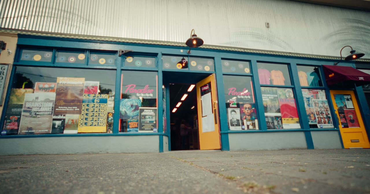 Paradise Records screenshot 1