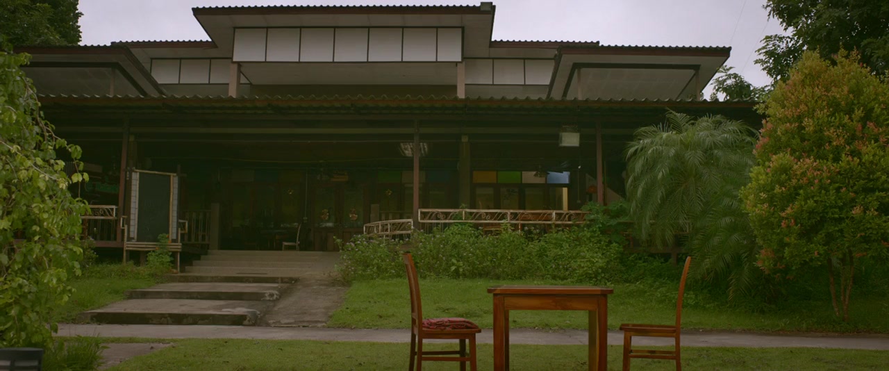 Paradise Z screenshot 3