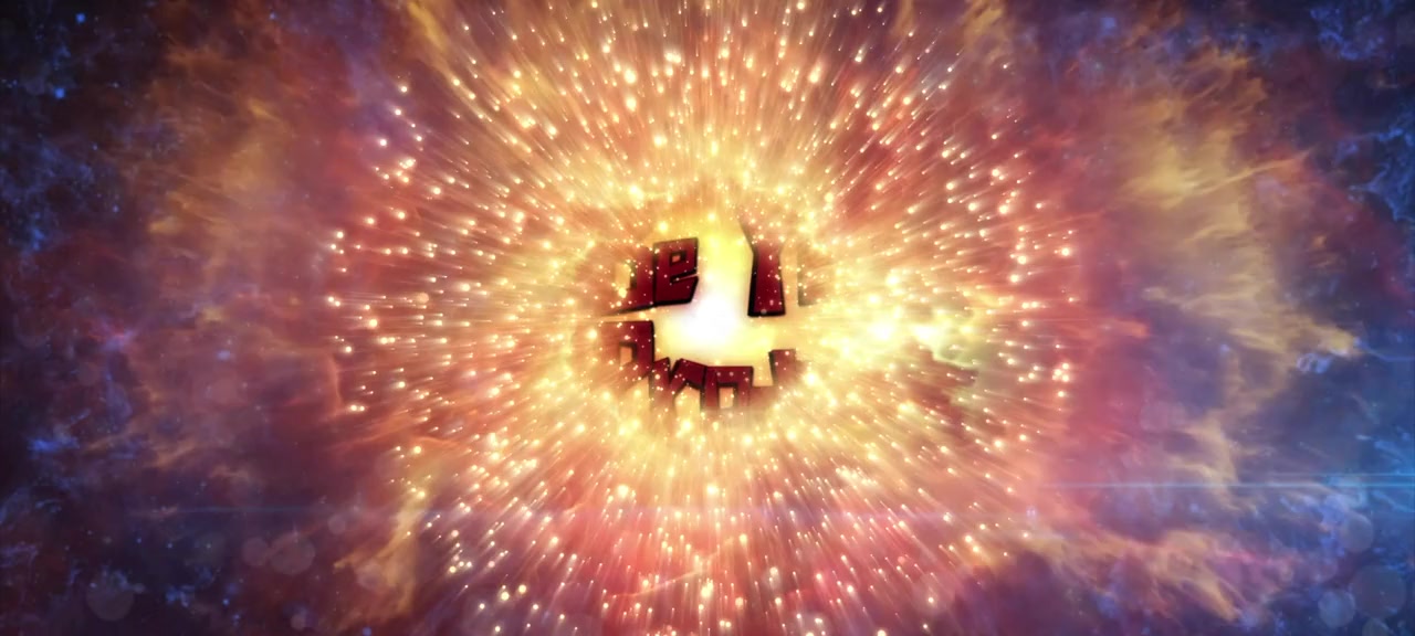 Paralyzed screenshot 1