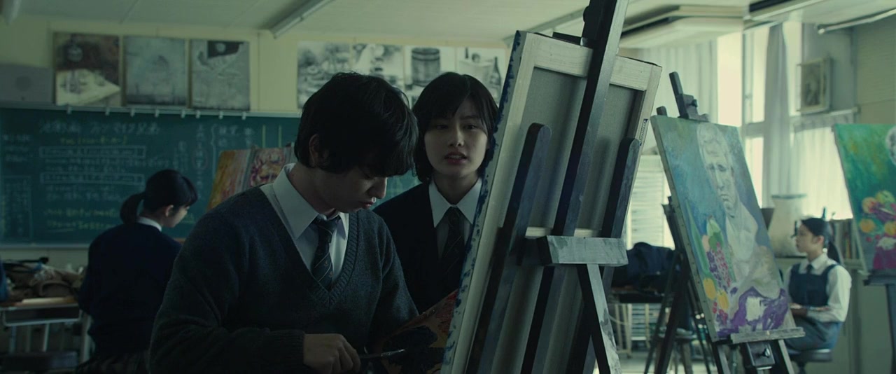 Kiseijû screenshot 1