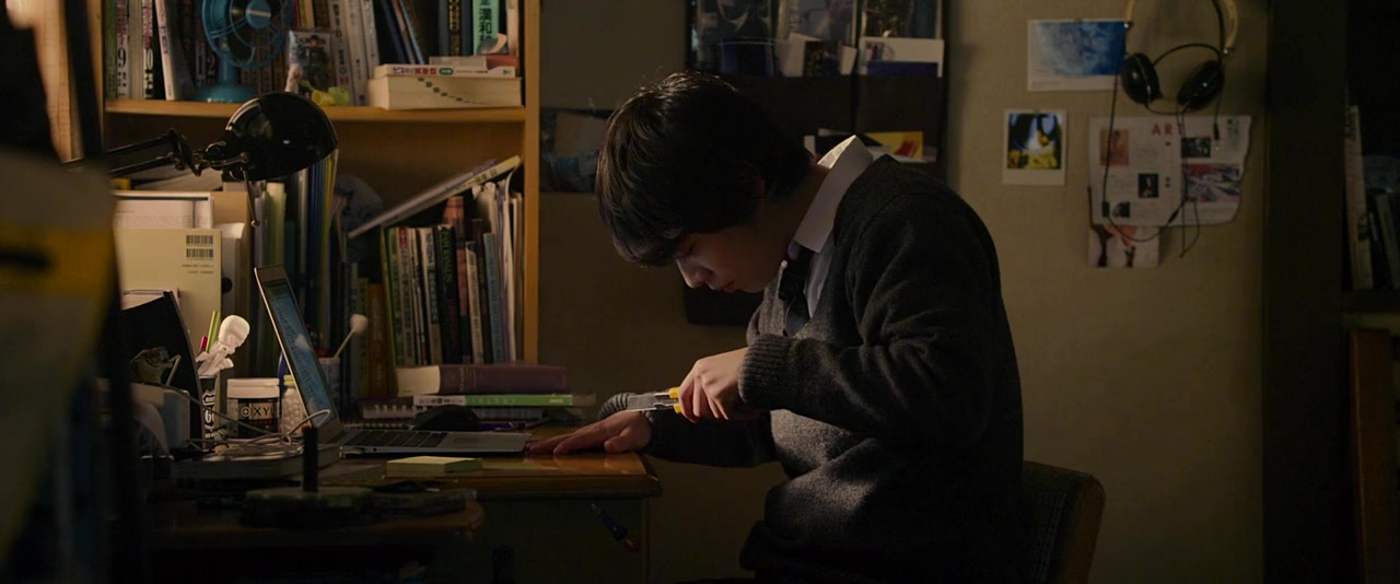 Kiseijû screenshot 2