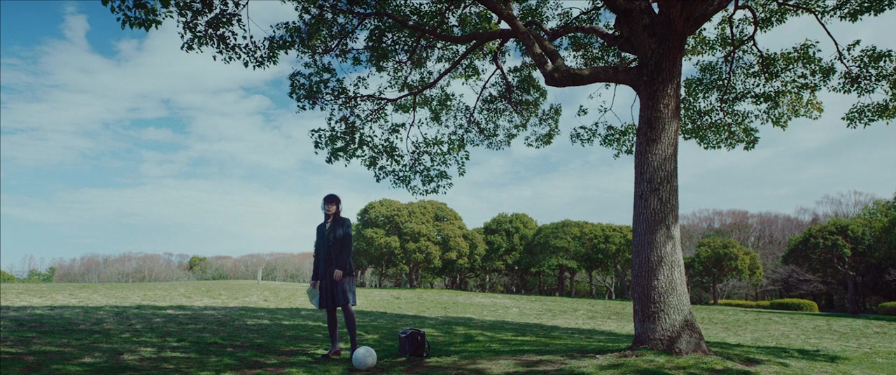 Parasite in Love screenshot 1