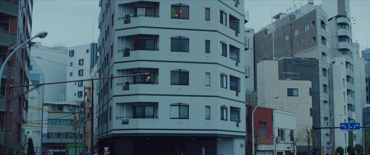Parasite in Love screenshot 2