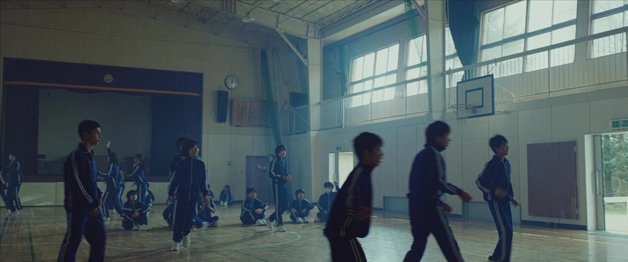 Parasite in Love screenshot 3