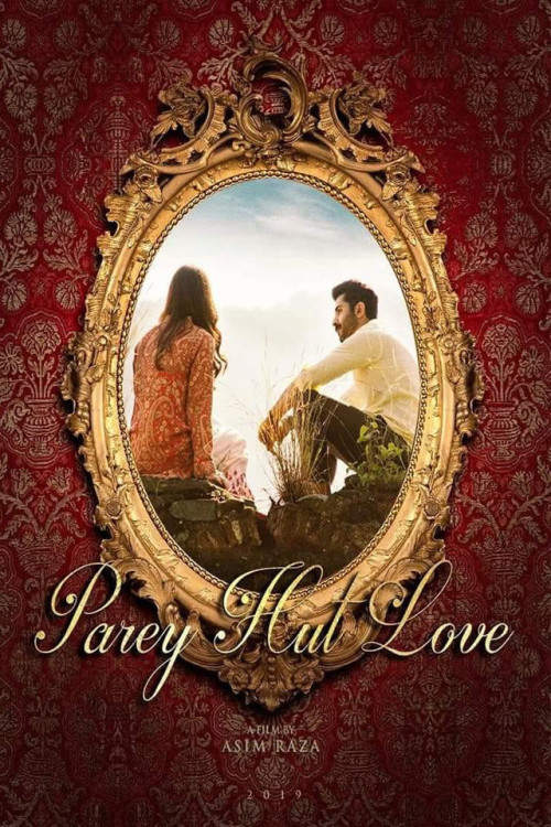 Parey Hut Love (2019) poster