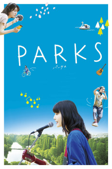 Pâkusu (2017) poster