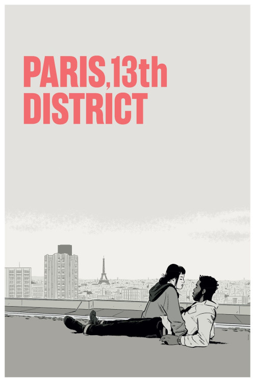 Les Olympiades, Paris 13e (2021) poster
