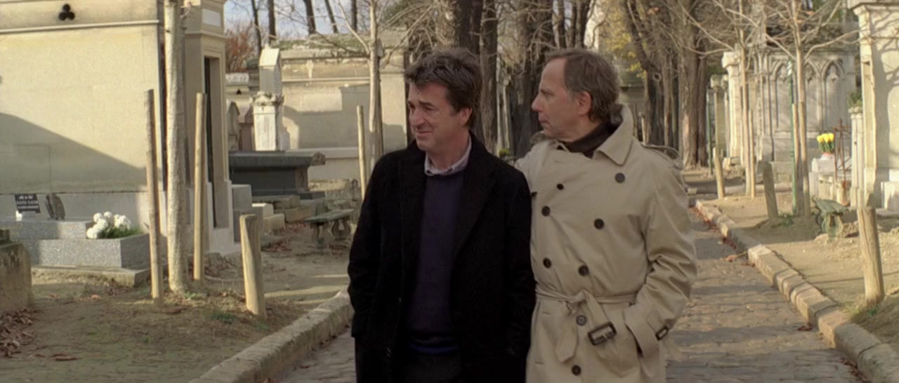 Paris screenshot 3