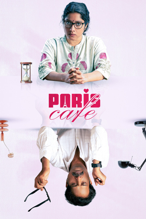 Paris Cafe (2026) poster