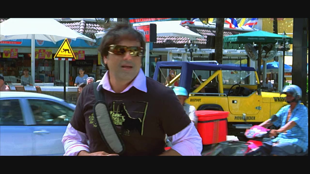 Partner screenshot 2