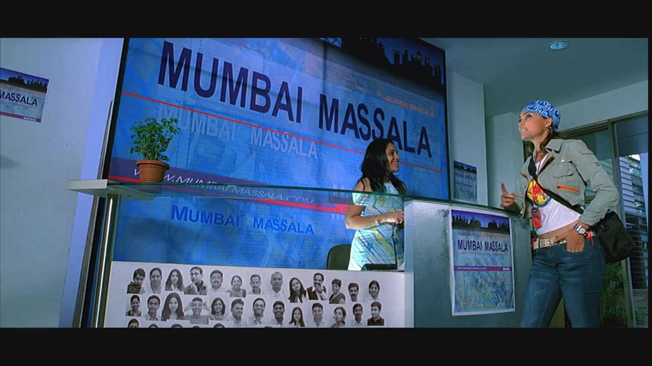 Partner screenshot 3