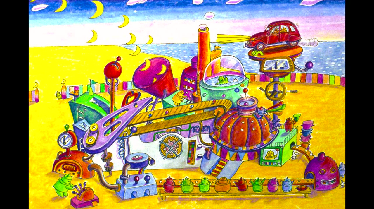 Chikyû wa omatsurisawagi screenshot 1