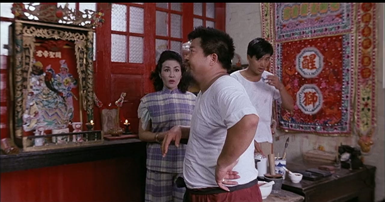 Passage from Hong Kong screenshot 1